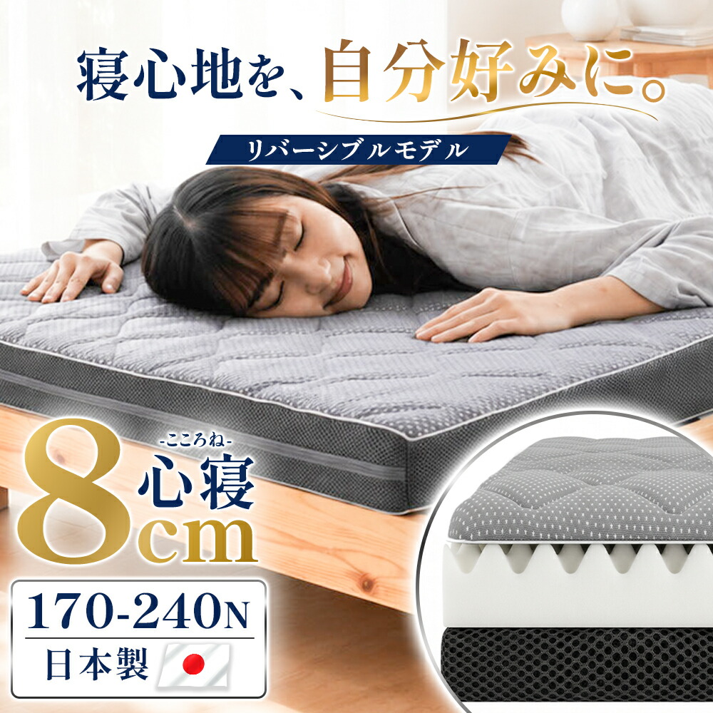 地球の小わっぱにワクチンを 日本委員会の自然過程を助けることしています