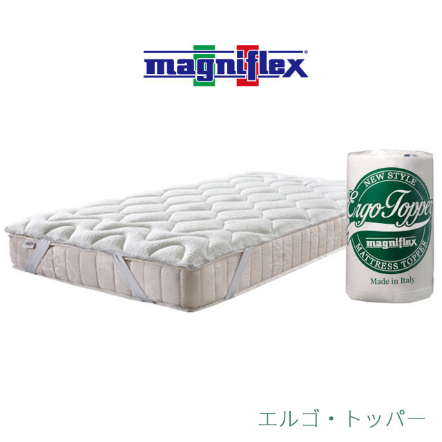 エルゴトッパー ダブル Amazon.co.jp: マニフレックス エルゴトッパー 睡眠の質を上げる