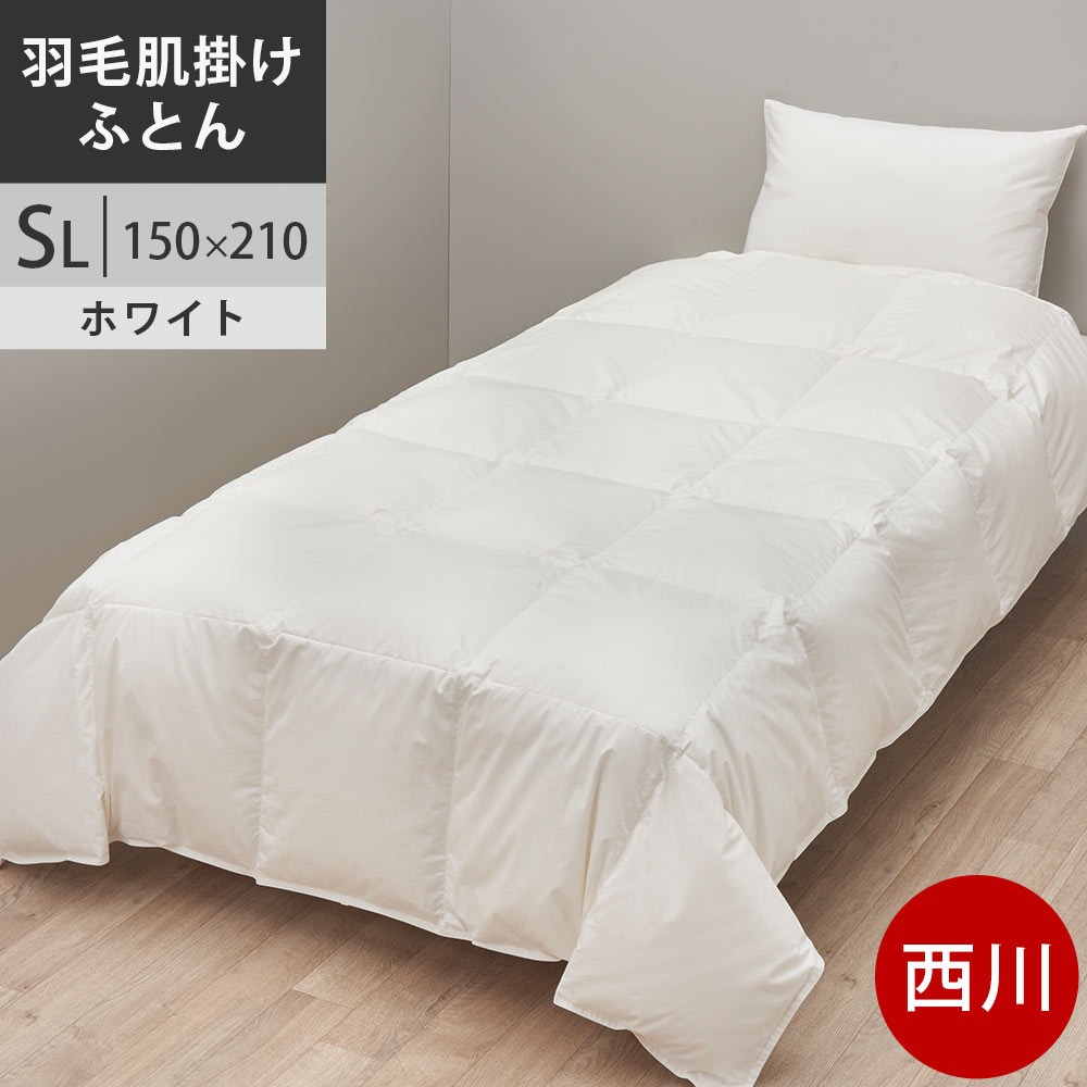 分野のちびっ子にワクチンを 日本委員会の自然作用を助けることしています