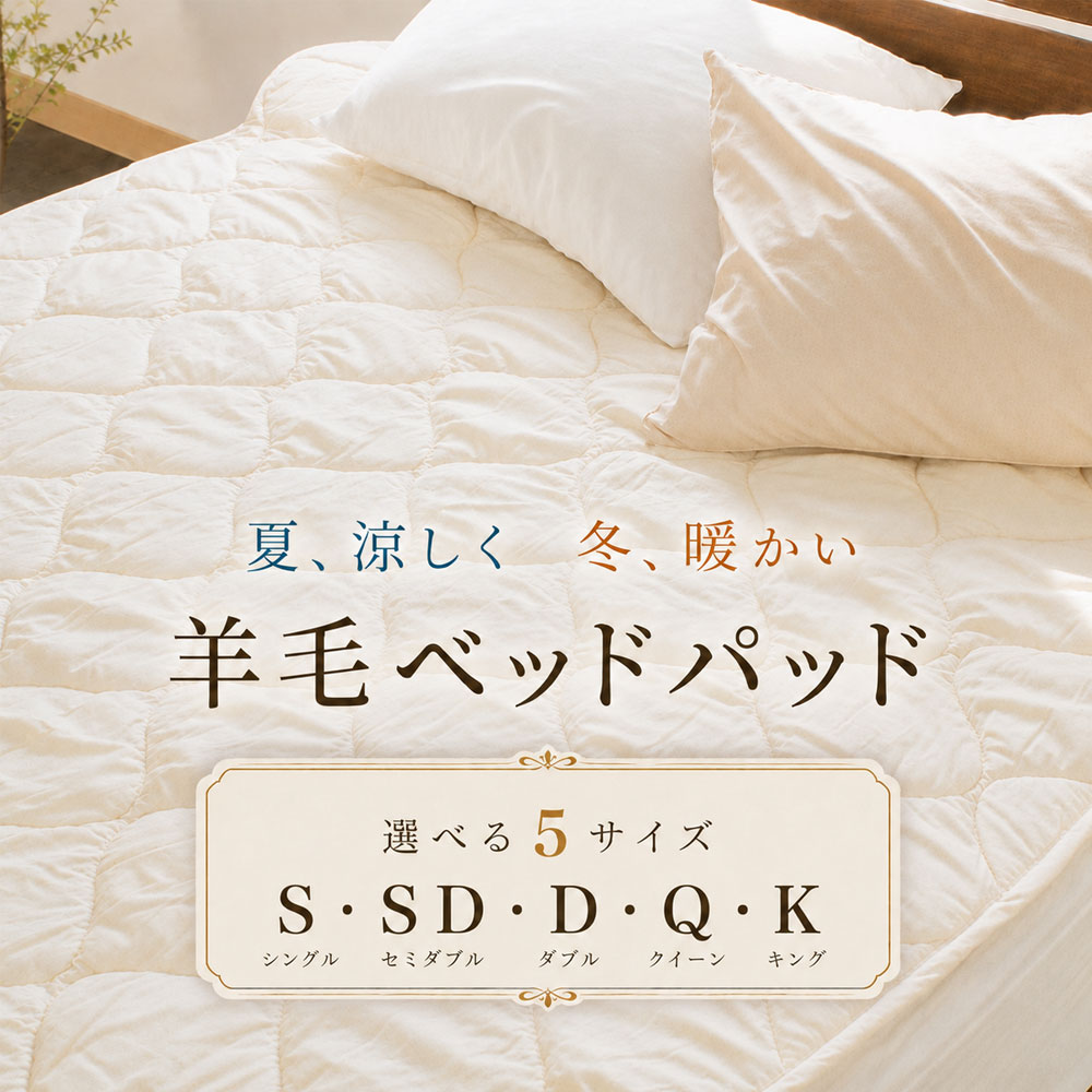 現実のお子さんにワクチンを 日本委員会の自然過程を助けることしています