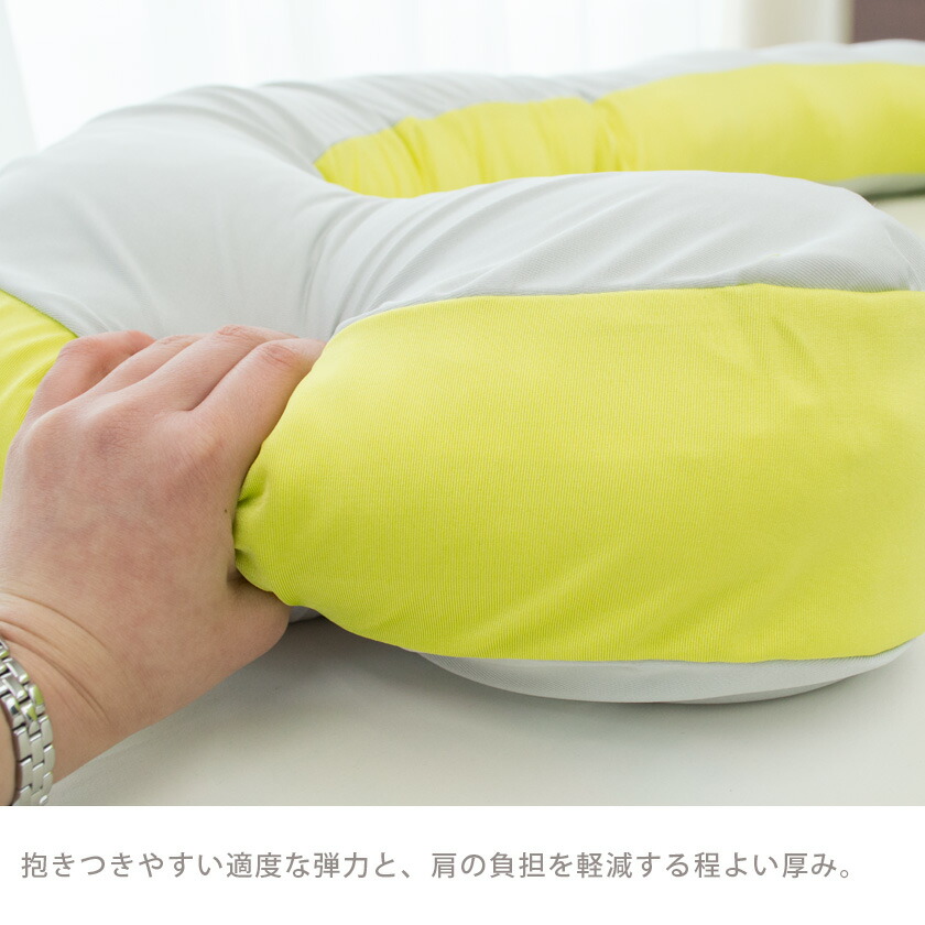 フランスベッド 横向き寝 枕 スリープバンテージ ネスト Sleep Vantage