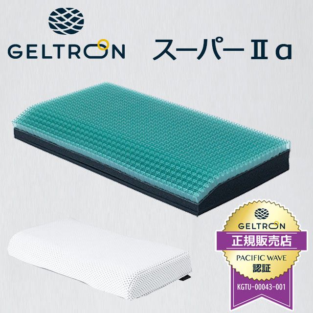 GELTRON ジェルトロン ピロー 枕Myz α マイズアルファ 楽天市場】枕 ジェルトロン ピロー マイズ α アルファ Myz 約60