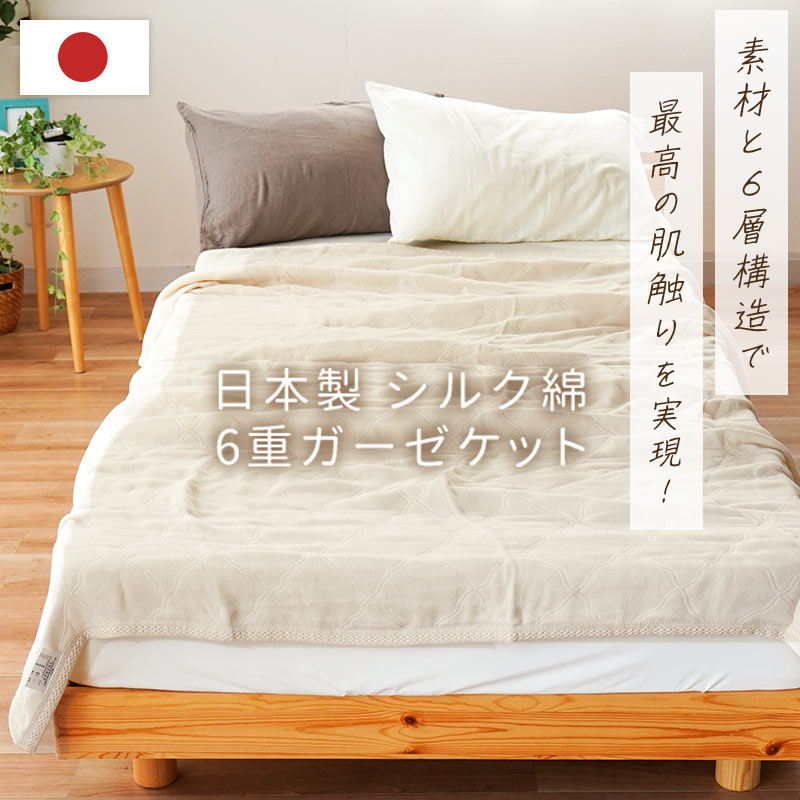 領域のちびっ子にワクチンを 日本委員会の活動写真を助けることしています