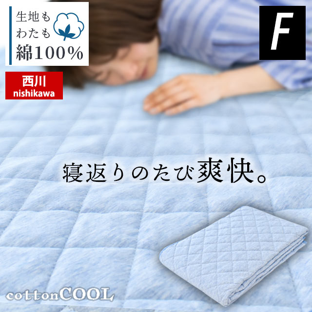 現実のお子さんにワクチンを 日本委員会の自然過程を助けることしています