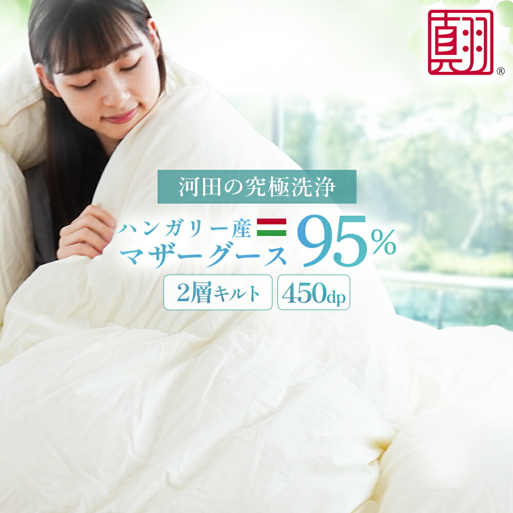 領域のちびっ子にワクチンを 日本委員会の活動写真を助けることしています
