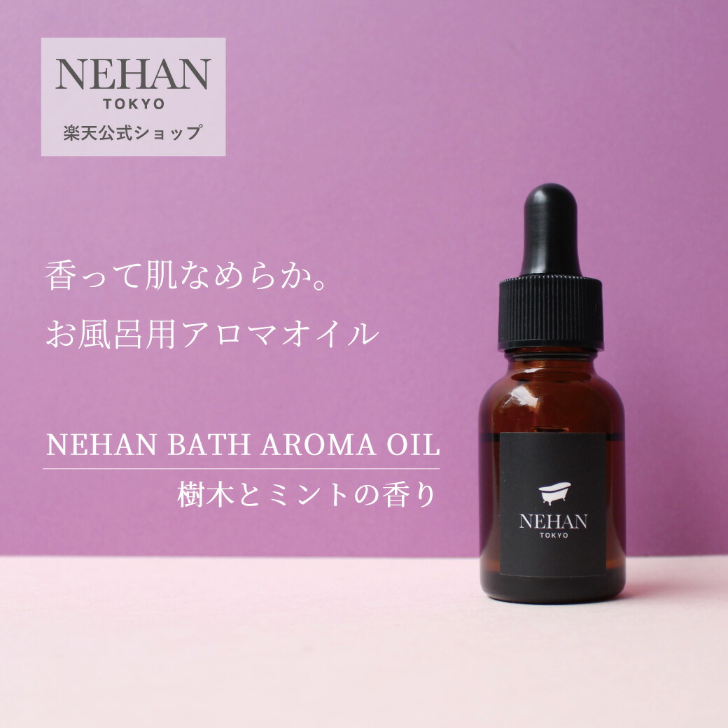 楽天市場】【ブラックフライデー！最大2222円割引クーポン配布中