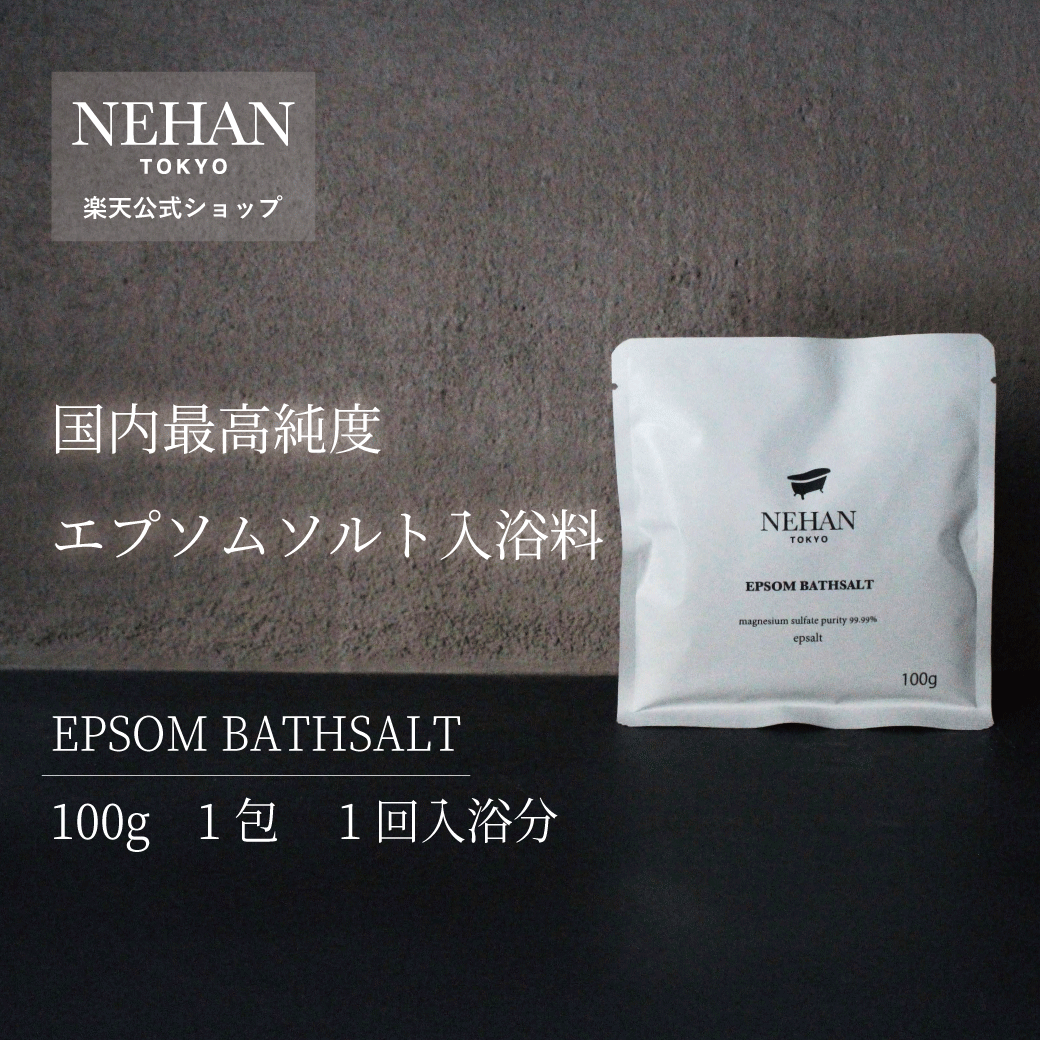 楽天市場】【オードゥパルファン アソート】 ネハントウキョウ公式楽天