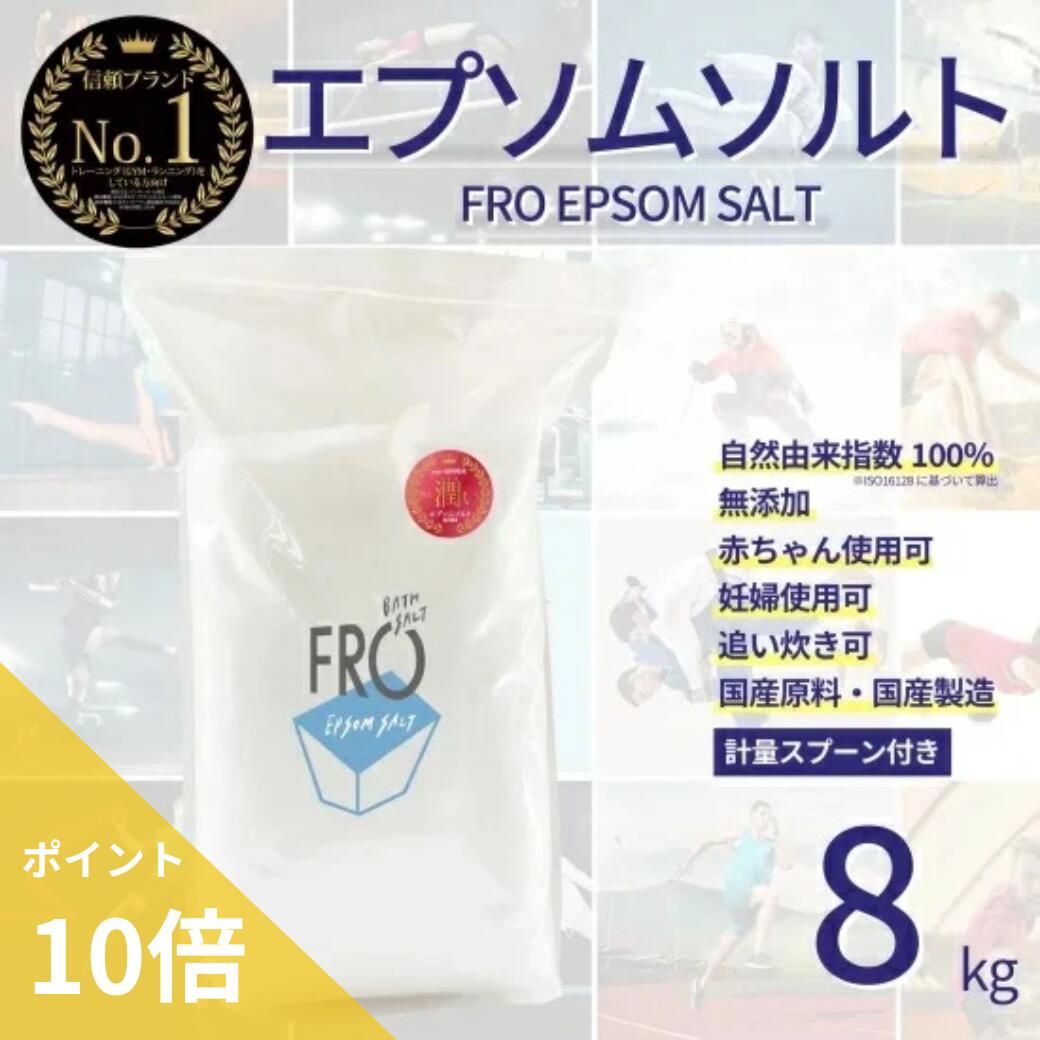 楽天市場】【ネハントウキョウボディソープ】 : NEHAN TOKYO