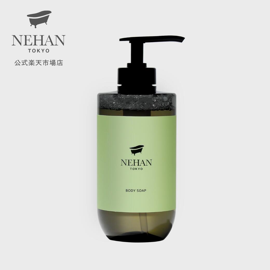 楽天市場】【ネハントウキョウボディソープ】 : NEHAN TOKYO