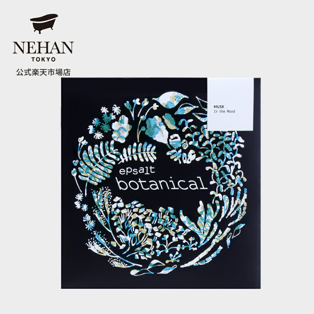 楽天市場】【レビューでクーポン&プレゼント】【レビューでクーポン