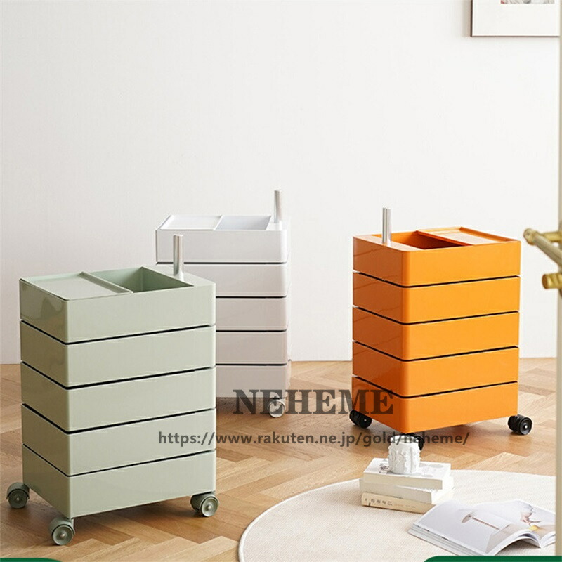 ホワイト 360度回転収納キャビネット asy-2402160-wcw.jpg