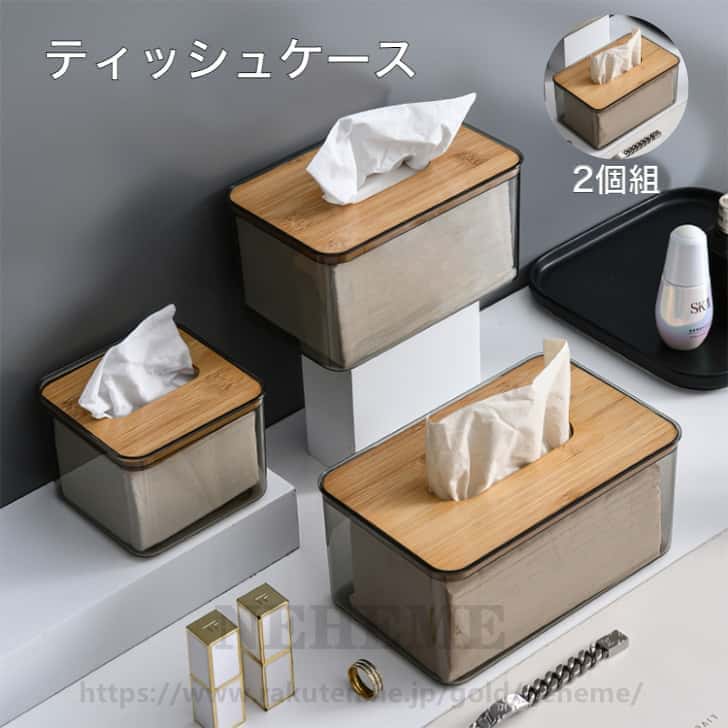 プックリ苺&お花たち＊BOX型＊2段重ね＊ティッシュカバーを2品 たくさん実ったイチゴのボックスティッシュカバー*レース編み