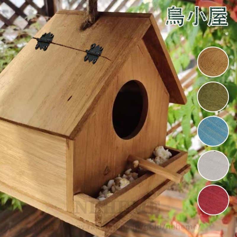 鳥の巣箱 Amazon.co.jp: aleawol 野鳥用巣箱 完成品 鳥の巣箱 天然木材