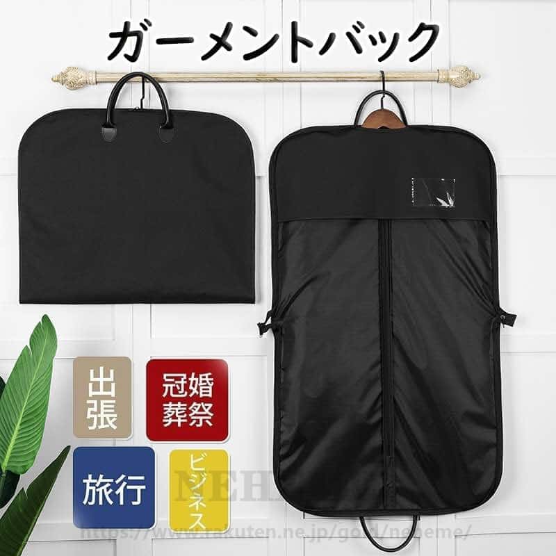 エルメス 衣装カバー ガーメントケース ハンガー 3セット エルメス 衣装カバー ガーメントケース ハンガー 3セット