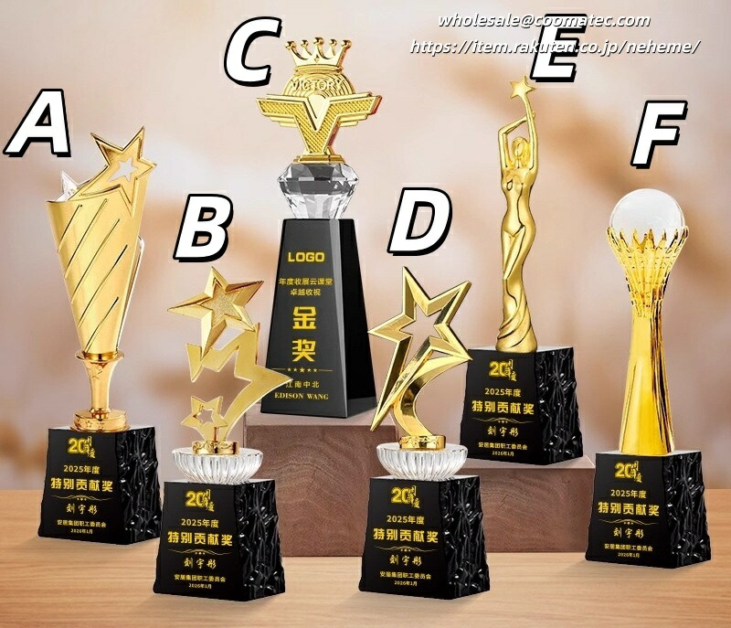 クリスタルトロフィー 定番 社内表彰品 記念品 幅広い デザイン 対応 贈り物 フォトエッチング 写真彫刻 法人 総務 人事 営業部署 社長秘書室 イラストレーター MVP ゴルフコンペ 重量感 存在感 輝き 受賞者 お祝い イベント 優秀賞 祝福 感謝 気持ち 企業表彰 社長賞