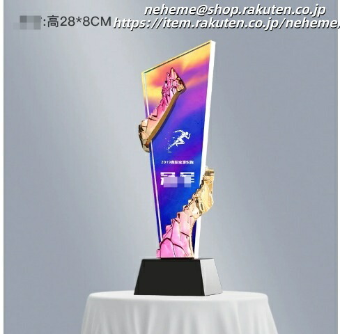 クリスタルトロフィー 卒業記念 優勝 最高 栄冠 仲間 努力 絆 輝き 敢闘賞 準優勝 挑戦 勇気 Congratulations 春季カップ 秋季カップ Runner-up Bronze Champion ゴルフコンペ 営業売上 第1位 MVP 卓越賞 勤続乗船表彰 文化祭 退官記念画像