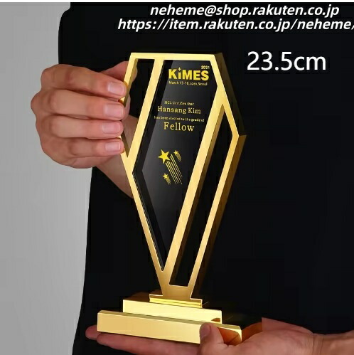 クリスタルトロフィー 卒業記念 優勝 最高 栄冠 仲間 努力 絆 輝き 敢闘賞 準優勝 挑戦 勇気 Congratulations 春季カップ 秋季カップ Runner-up Bronze Champion ゴルフコンペ 営業売上 第1位 MVP 卓越賞 勤続乗船表彰 文化祭 退官記念画像