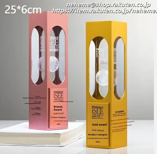 クリスタルトロフィー 卒業記念 優勝 最高 栄冠 仲間 努力 絆 輝き 敢闘賞 準優勝 挑戦 勇気 Congratulations 春季カップ 秋季カップ Runner-up Bronze Champion ゴルフコンペ 営業売上 第1位 MVP 卓越賞 勤続乗船表彰 文化祭 退官記念画像