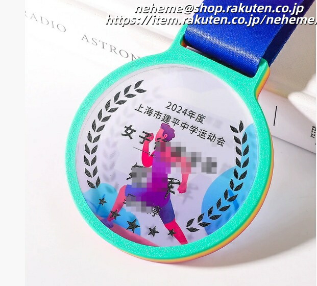 クリスタルトロフィー 卒業記念 優勝 最高 栄冠 仲間 努力 絆 輝き 敢闘賞 準優勝 挑戦 勇気 Congratulations 春季カップ 秋季カップ Runner-up Bronze Champion ゴルフコンペ 営業売上 第1位 MVP 卓越賞 勤続乗船表彰 文化祭 退官記念画像