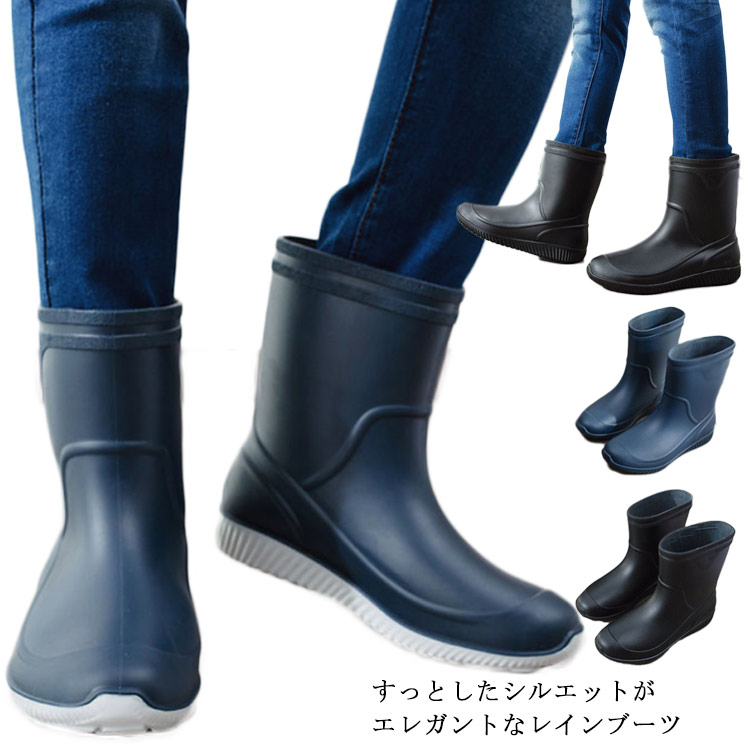 楽天市場】【売切り特価！】STICO スティコ 滑らない長靴 業務用