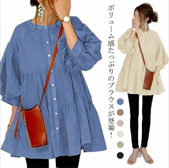 KNNC317・七分袖ロング丈ギャザーブラウス・ゆったり体型カバーチュニックシャツ