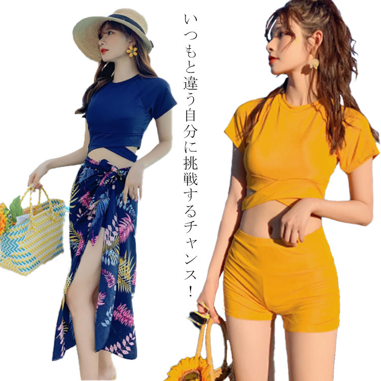 楽天市場 水着 レディース 体型カバー 水着3点セット セパレート ボタニカル柄巻きスカート 送料無料 キュロット 小胸バンドゥビギニ 水着 韓国風 スイムウェア 温泉 ママ水着 代 30代 40代 ビーチ プール 海 Neighbor