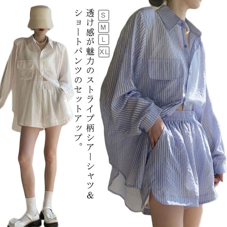 2色 2点セット 襟付き 長袖ルーズシャツ＋同色ショートパンツ 楽天市場】 2点セット ハーフパンツ 夏 レディース ショート