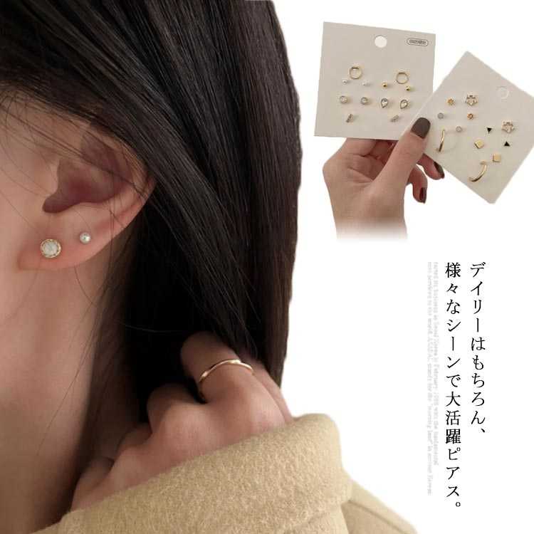ピアス　2点セット ニトリ - ピアス 2点セットの通販 by aris411's shop｜ニトリ