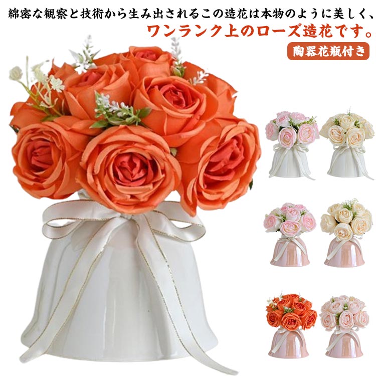   ロイヤルドルトン 陶花 フィギュリン 陶器 Royal Doulton ロイヤルドルトン 陶花 陶器の高価買取