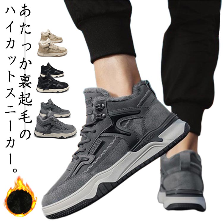 冬 erika7895.jpg
