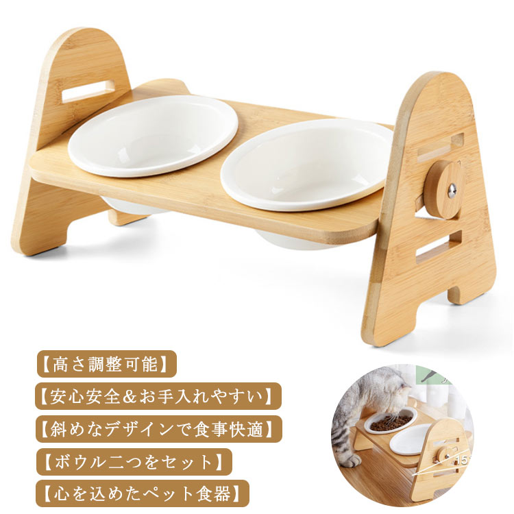 フードスタンド　フードテーブル　餌台　餌入れ　食器台　ご飯台　犬　建築家製作品 ハンドメイド その他
