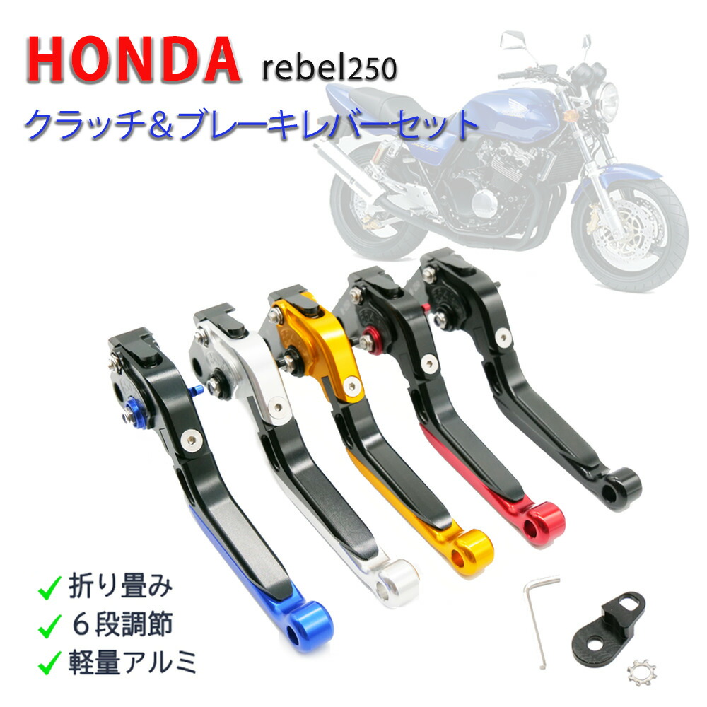 For PCX125用PCX150用PCX 125用 3 オートバイの足のキックスタンドエクステンションパッド Color  モーターサイクルサイドフットキックスタンドパッドキックスタンド拡大パッドアクセサリー : 2018-2021