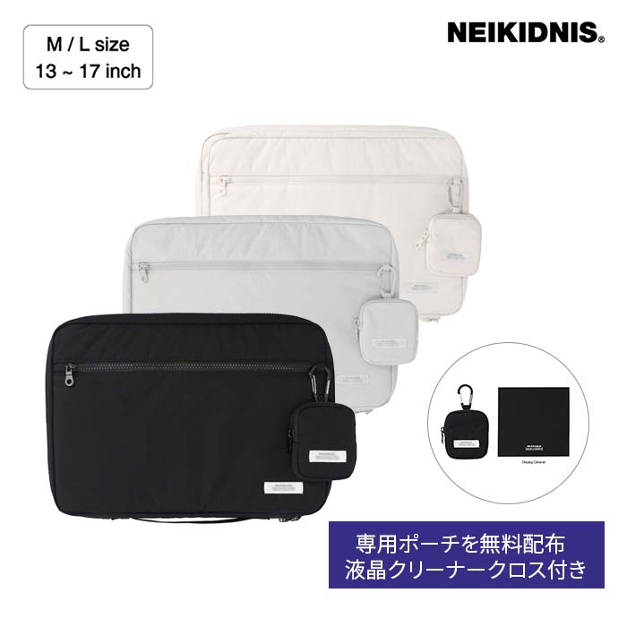 【公式】NEIKIDNIS AERO LAPTOP POUCH|ブラック|人気 撥水・軽量・大容量|ミニマルデザインのノートパソコン収納ポーチ|ビジネス・通学におすすめ|質感◎3Cアイテム整理に最適|NEIKIDNIS