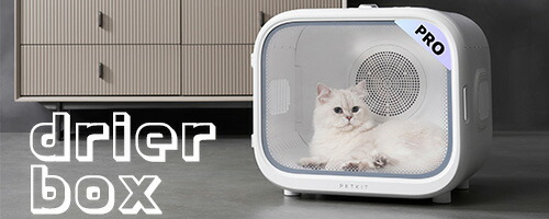 楽天市場】neikonu ROOM ネイコヌ ルーム 床 冷暖房 犬猫兼用 ペット