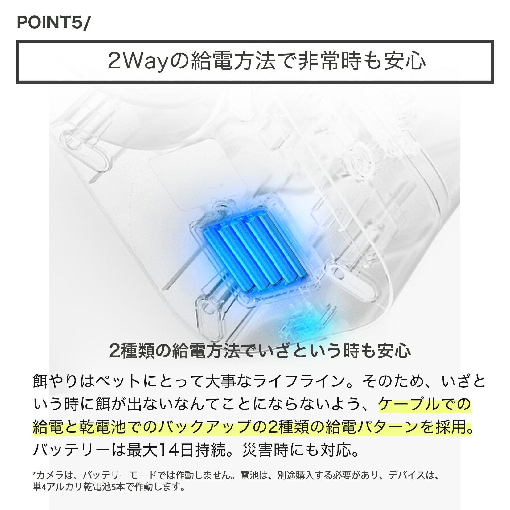 AI カメラ付き petkit 自動 給餌器 えさやり 【2年保証】 ペット用 フードサーバー ペットキット【当日出荷OK】 自動給餌器 犬 猫 ねこ ご飯 餌 餌やり機 えさやり機 スマホ ペット カメラ タイマー 多頭飼い カメラ 音声 大容量 3L 給餌機 WiFi 対応 早食い防止 YAMUSHARE