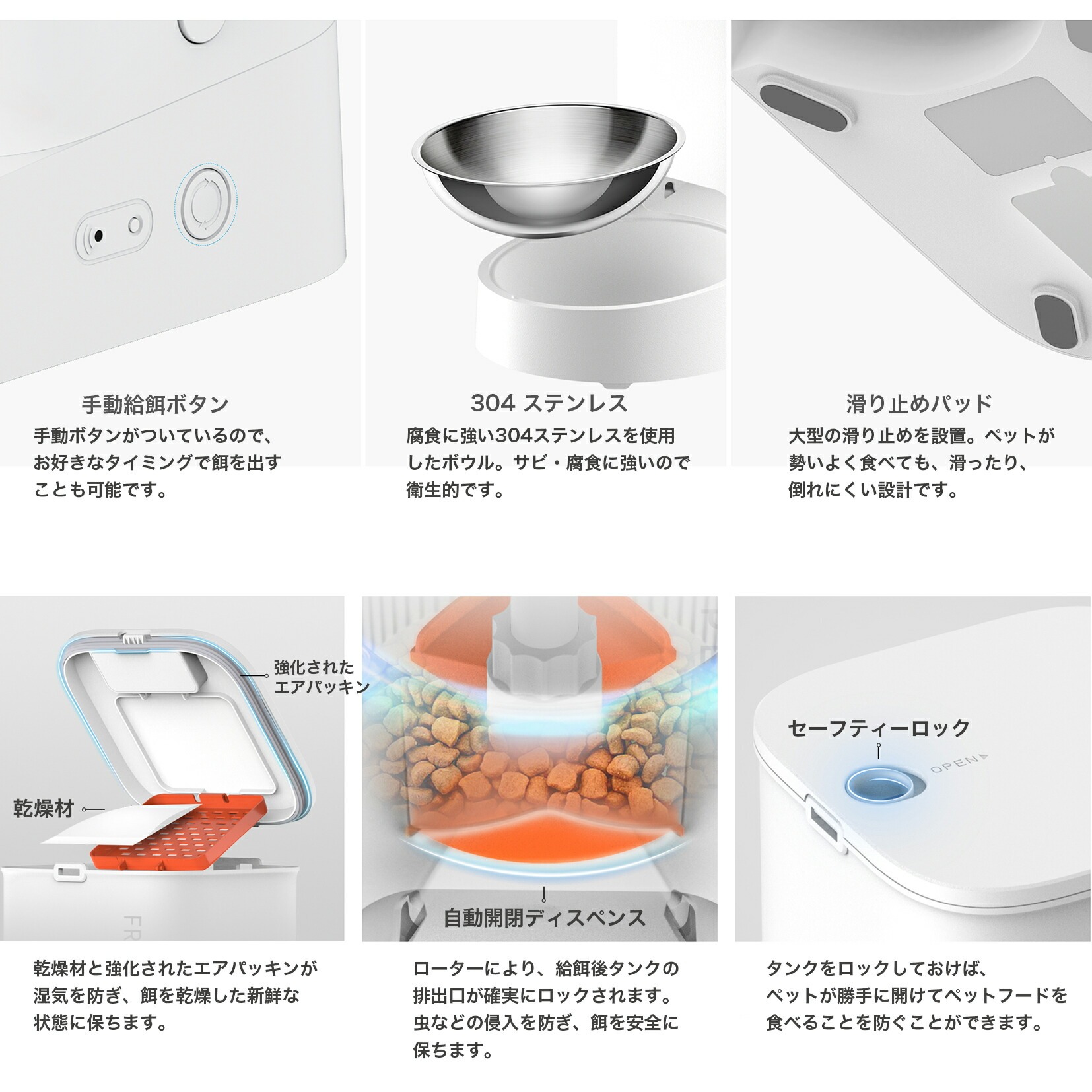 AI カメラ付き petkit 自動 給餌器 えさやり 【2年保証】 ペット用 フードサーバー ペットキット【当日出荷OK】 自動給餌器 犬 猫 ねこ ご飯 餌 餌やり機 えさやり機 スマホ ペット カメラ タイマー 多頭飼い カメラ 音声 大容量 3L 給餌機 WiFi 対応 早食い防止 YAMUSHARE