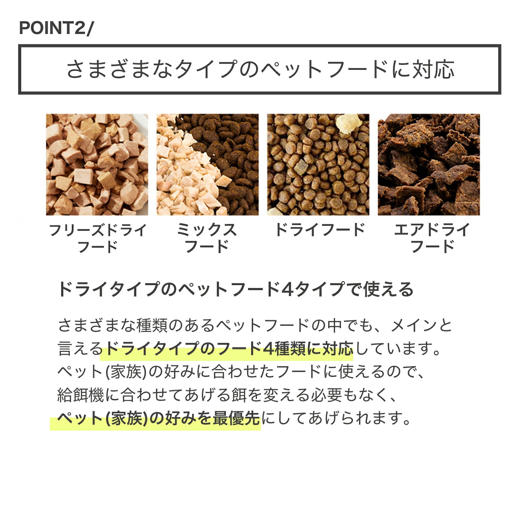 AI カメラ付き petkit 自動 給餌器 えさやり 【2年保証】 ペット用 フードサーバー ペットキット【当日出荷OK】 自動給餌器 犬 猫 ねこ ご飯 餌 餌やり機 えさやり機 スマホ ペット カメラ タイマー 多頭飼い カメラ 音声 大容量 3L 給餌機 WiFi 対応 早食い防止 YAMUSHARE