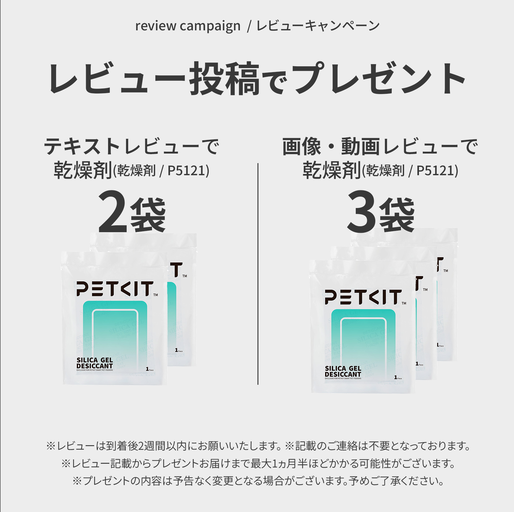 AI カメラ付き petkit 自動 給餌器 えさやり 【2年保証】 ペット用 フードサーバー ペットキット【当日出荷OK】 自動給餌器 犬 猫 ねこ ご飯 餌 餌やり機 えさやり機 スマホ ペット カメラ タイマー 多頭飼い カメラ 音声 大容量 3L 給餌機 WiFi 対応 早食い防止 YAMUSHARE
