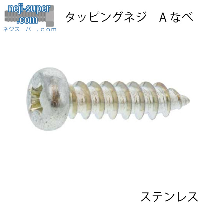 なべさん imgrc0105844426.jpg