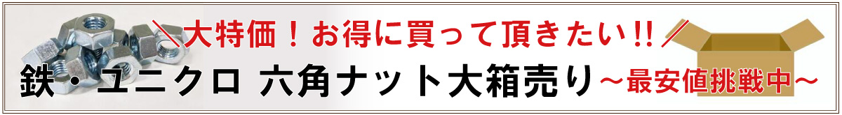 楽天市場】ステンレス A皿 タッピングネジ M2 M2.6 M3 M3.5 M4 M4.5 M5