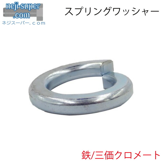 川村 丁銀 銀プレート ２枚 (検索用ワード純銀) 225,g 銀錠 白紙2号鋼 革包丁 右利き用 | 好光鍛冶屋