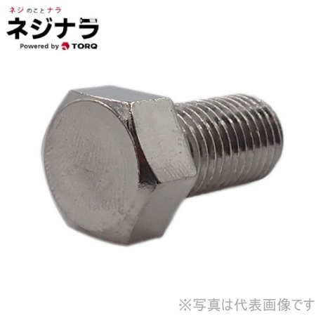 安心の国産製品 TAIYO 油圧シリンダ 100H-22CB80BB50-AB DIY、工具 | swamivivekananda.guru