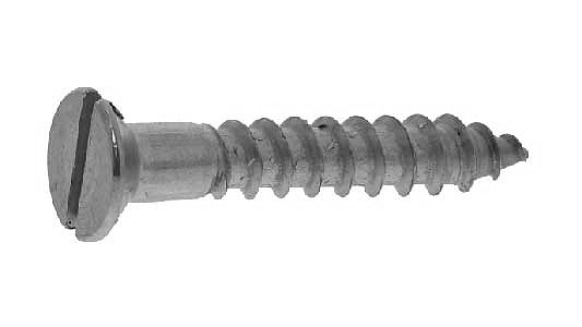 （－）皿木ねじ／アンティークねじ【200個】BSｱﾝﾃｨｰｸﾈｼﾞ(-)ｻﾗ  3.8 X 38 金管楽器 / ＧＢ(茶ブロンズ)