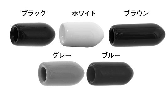 楽天市場】１２．９ ＧＴ－ＣＡＰ（ＳＡ）【4個】12.9 GT-CAP(SA) 5 X