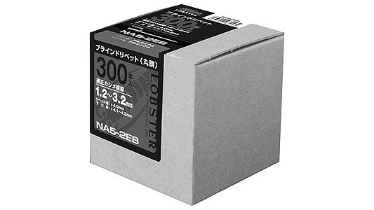 エビBR エコBOX(NA【1個】BR NAエコBOX(150P NA616EB 標準(または鉄) / 生地(または標準)|ネジショップ 店
