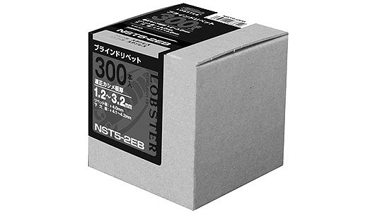 エビＢＲ エコＢＯＸ（ＮＳＴ）【1個】BR NSTｴｺBOX(150P  NST63EB 判定基準(または鉄) / 出どころ(または判定基準)