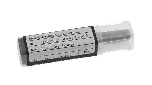 テーパータック専用ドリル（アルミ【1個】 ﾃｰﾊﾟｰ ｾﾝﾖｳﾄﾞﾘﾙ M3(A3ATK 標準(または鉄) / 生地(または標準)