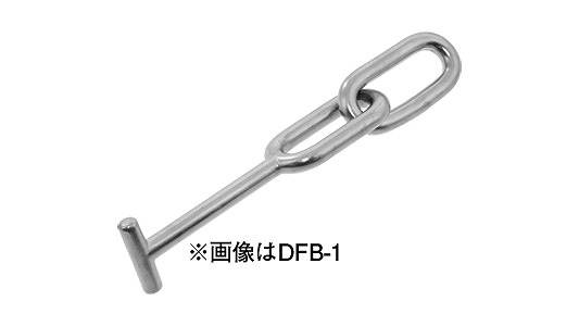車体ドア留メ金具（Ｂ・ＤＦＢ【20個】ｼｬﾀｲﾄﾞｱﾄﾒｶﾅｸﾞ(B  DFB-1 ｽﾃﾝﾚｽ(303､304､XM7等) / 生地(または標準)
