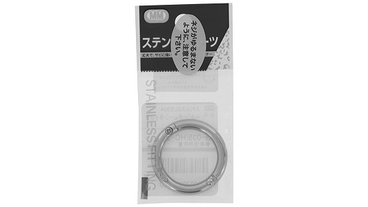 ヘビーチェーンキャッチ【20個】ﾍﾋﾞｰﾁｪｰﾝｷｬｯﾁ  HC-6 ｽﾃﾝﾚｽ(303､304､XM7等) / 生地(または標準)