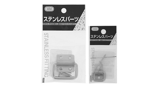 ハンガーユニット　ＳＱ【20個】ﾊﾝｶﾞｰﾕﾆｯﾄ(SQｶﾞﾀ HQ-1 ｽﾃﾝﾚｽ(303､304､XM7等) / 生地(または標準)